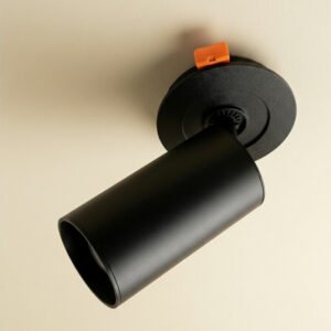 SPOT TRACK LIGHT ALLUMINUM